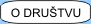 O dru�tvu