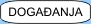 Doga�anja
